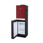 iShopping - Haier 3 Tap Water Dispenser Red (HWD-336R)