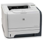 iShopping - HP LaserJet Network Printer (P2055dn)