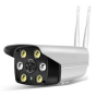 iShopping - SS Mart Outdoor Wireless HD Security Camera Wifi CCTV Camera