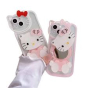 iShopping - Purrfect Kitty Mirror Phone Case – Stylish & Functional!