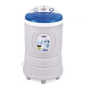 iShopping - Boss Round Shape Dryer Machine 10Kg Grey (KE-2000)
