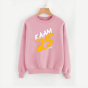 iShopping - AMV Apparels Printed Sweat Shirt For Unisex (0090)