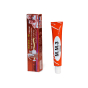 iShopping - Medicyy MM3 Cream For Timing