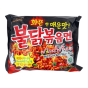 iShopping - Minha's Samyang Hot Chicken Ramen Noodles