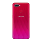 iShopping - Oppo F9 64GB 4GB Dual Sim Sunrise Red