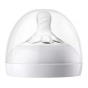 iShopping - Philips Avent Natural PA Baby Bottle 260ml (SCF474/17)