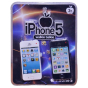 iShopping - Planet X iPhone Walkie Talkie (SS-9022)