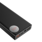 iShopping - Baseus Mulight 20000mAh Power Bank Black (PPALL-MY01)