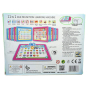 iShopping - Planet X Y Pad English Learning Tablet 11 in 1 (PX-10332)