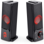 iShopping - Redragon Orpheus 2.0 Stereo PC Gaming Speaker (GS550)