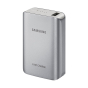 iShopping - Samsung 5100mAh Fast Charge Battery Pack Silver (EB-PG930BSEGWW)
