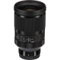 iShopping - Sigma 35mm f/1.2 DG DN Art Lens For Sony E