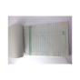 iShopping - SubKuch Cash Memo Bill Book 1/8 (B A10, P 267)