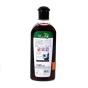 iShopping - Vatika Black Seed Enriched Hair Oil 100ml