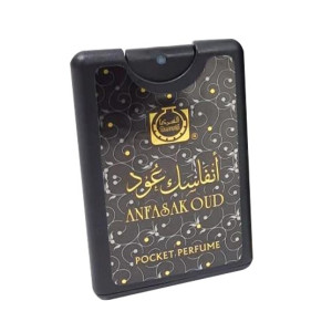 Surrati Anfasak Oud Pen Perfume - 18ml (101041005)