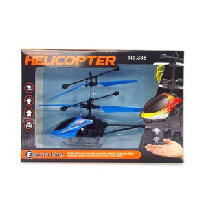 Planet X Flying Helicopter with Palm Sensor Rechargeable (PX-10405)
