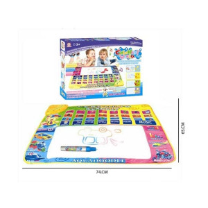 Planet X Aqua doodle English Learning Musical Mat - 2.5 ft (PX-10460)