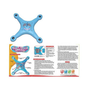 Planet X Body Sense Interactive Musical Toy for Kids (PX-10485)