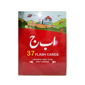 Planet X Urdu Flash Cards (PX-10572)