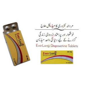 Shop Zone Ever Long Delay Timing Tablet For Men 60mg