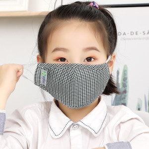 The Mango Shop Washable Reusable Cotton Face For Kids Grey