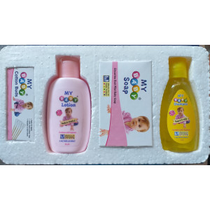 Bin Fahad Baby Baby Grooming Kit Gift Set Pack of 4