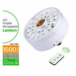 MKSS Rechargeable Emergency Light