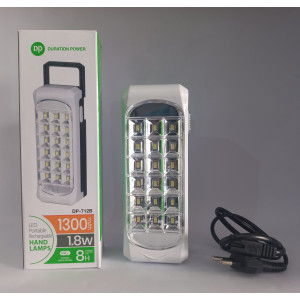 MKSS Rechargeable LED Torch Light