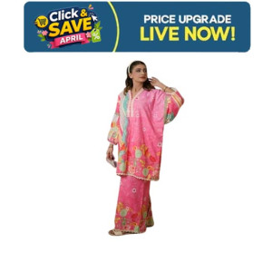 Karashe Carnival Stripes Embrace Suit For Women 2-Piece