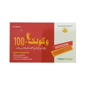Azhar Store Vigolic Delay Tablets 100mg