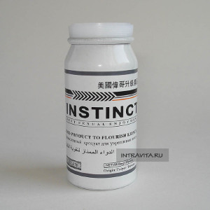 KK Online Instance Enhancement Pills For Men