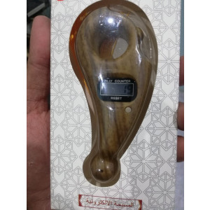 Karachi Shop Tally Counter Stress Digital Tasbeeh Brown