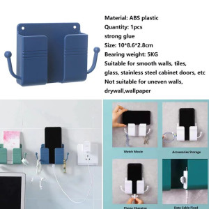 Wall-Mounted Mobile Phone Charging Stand