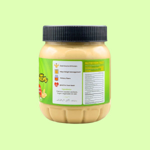 Zaksyard Cashew Butter 510g