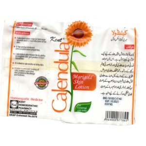 KarachiShopPk Calendula Marigold Skin Lotion Pack of 2