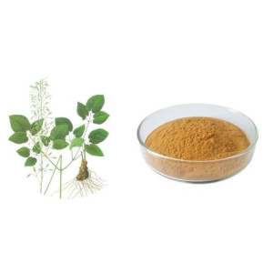 Al Medina Store Herbal Powder For Sperm Enhancement 100gm