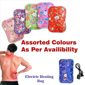 Muzamil Store Electric Heating Pad