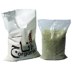Organic Anaaj Sella Rice 1 KG