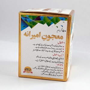 KarachiShopPk Majoon Ameerana For Men