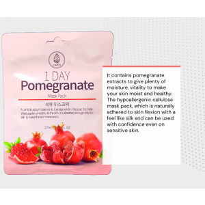 Illusion Store Pomegranate Mask