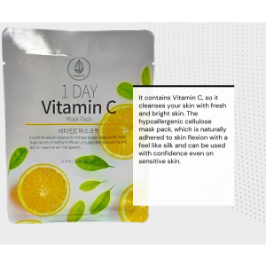 Illusion Store Vitamin C Mask