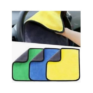 AA Collections Microfiber Cleaning Towel Yellow (0002)
