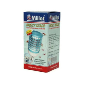 Muzamil Store Millat Mosquito Insect Killer Saver Bulb