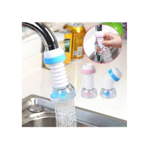 Muzamil Store 360° Moveable Water Sprayer Purifier
