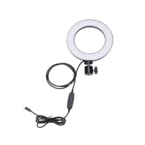 Muzamil Store 26cm LED Ring Light For Photography