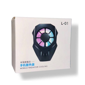Muzamil Store Mobile Radiator Cooling Fan - LO1