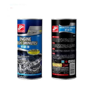Muzamil Store Haoshun Engine Flush