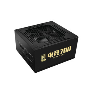 Aigo 80 Plus Gold 700W Full Modular Power Supply