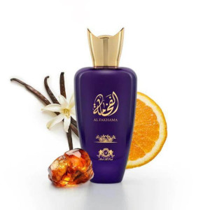 Ardalteeb Al Fakhama EDP 100ml For Her