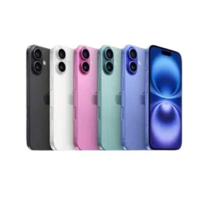 Apple iPhone 17 - Mercantile Warranty